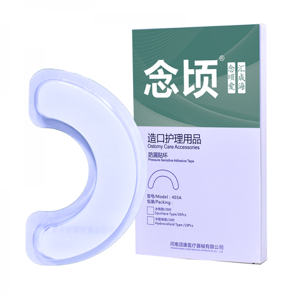 Ostomy Care Accessories Ostomy Barrier Strips Pressure Sensitive Adhesive Tape 403A