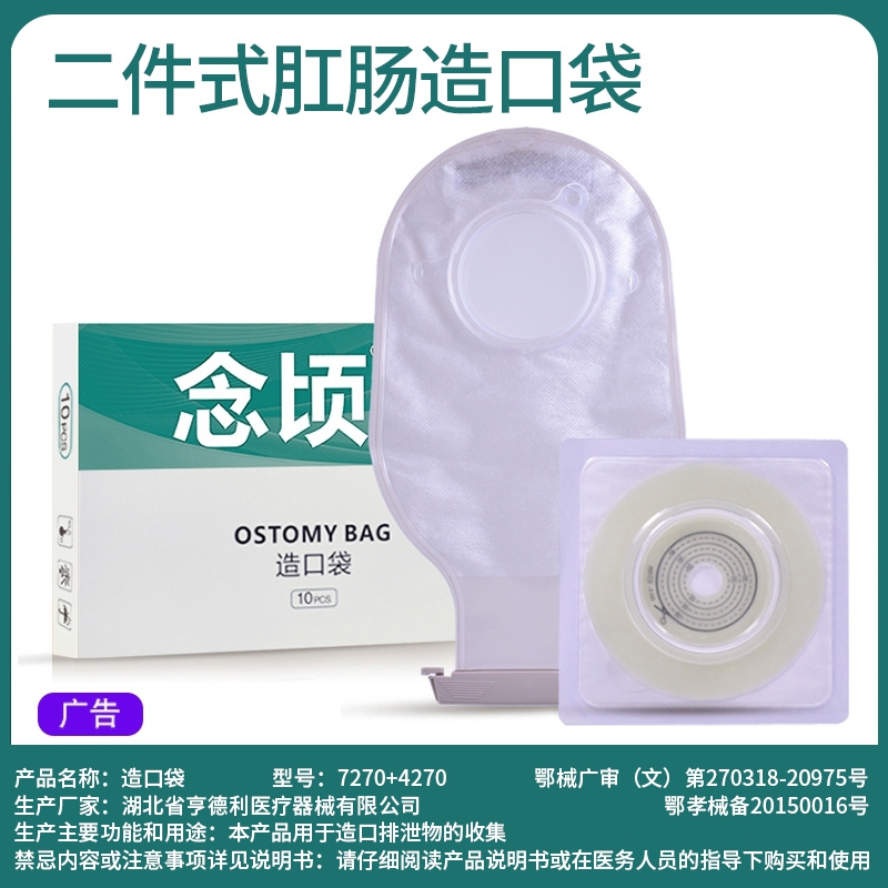 popular-products