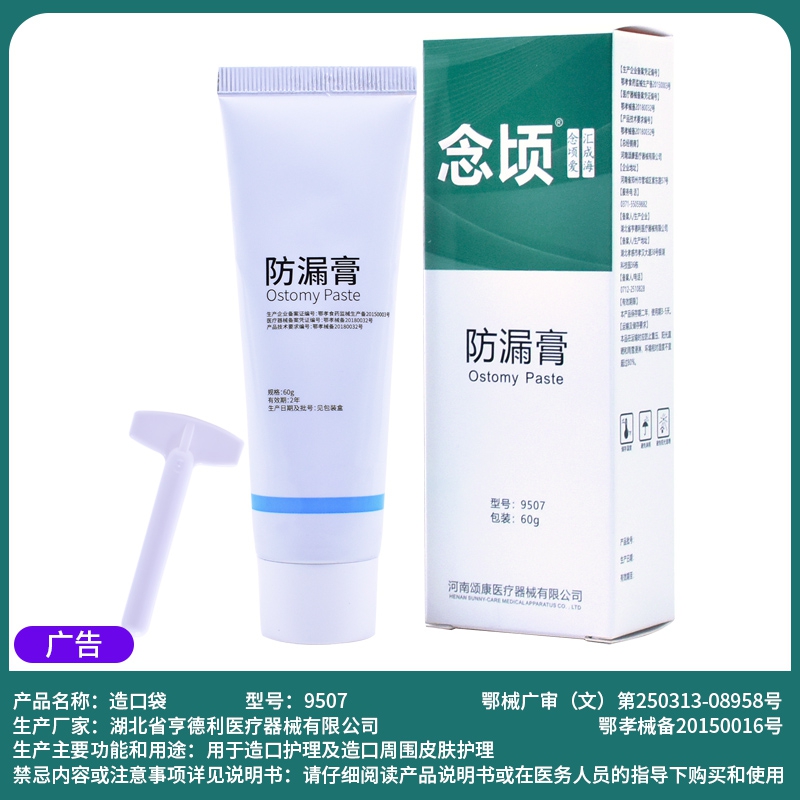popular-products
