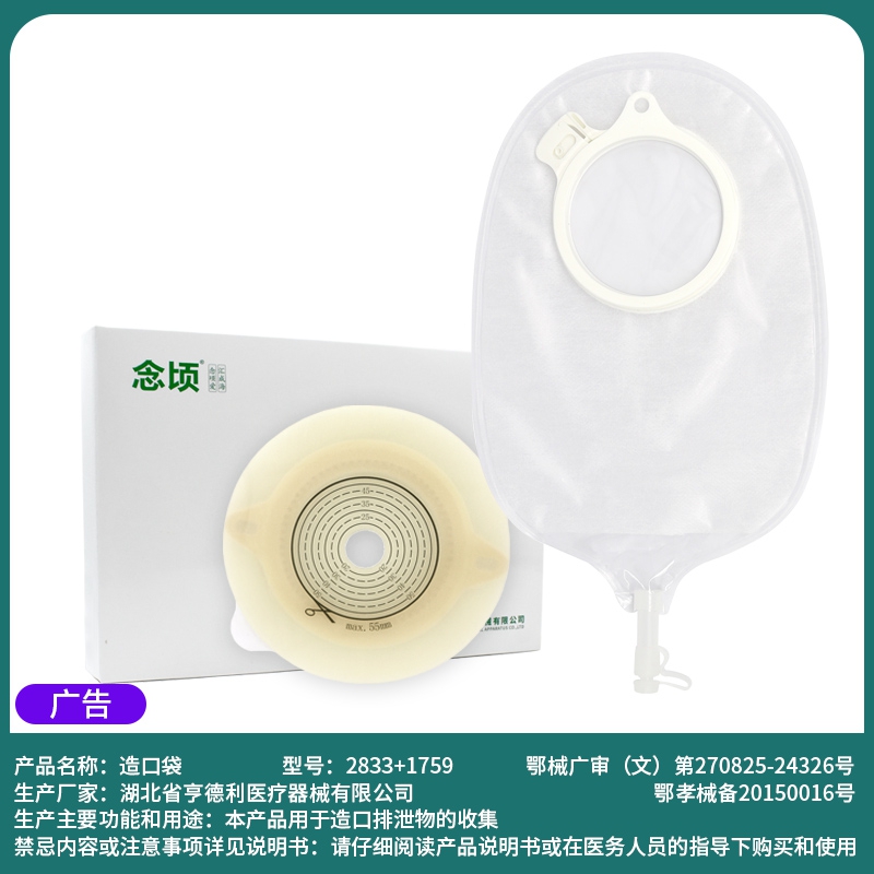 popular-products