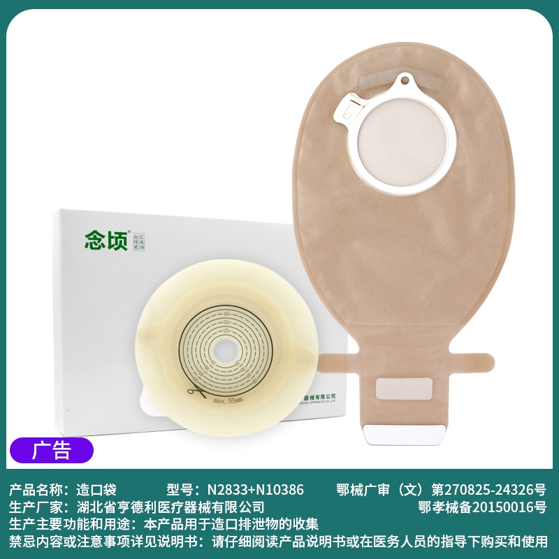 popular-products