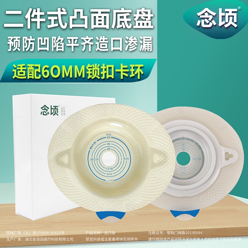 popular-products