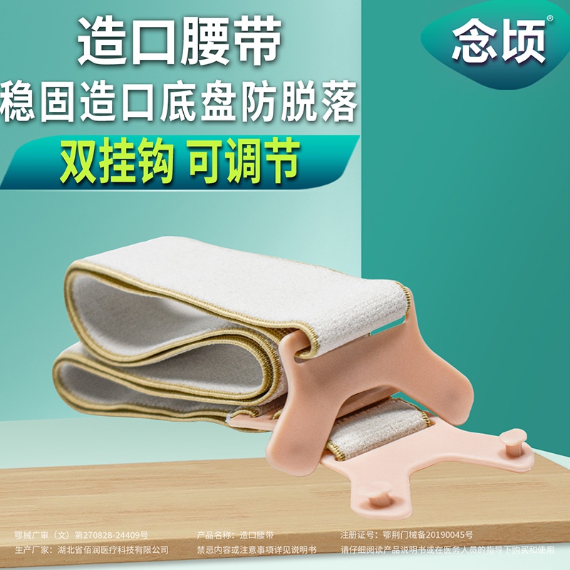 popular-products