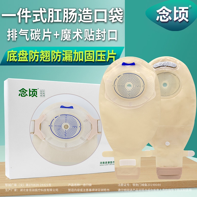 popular-products