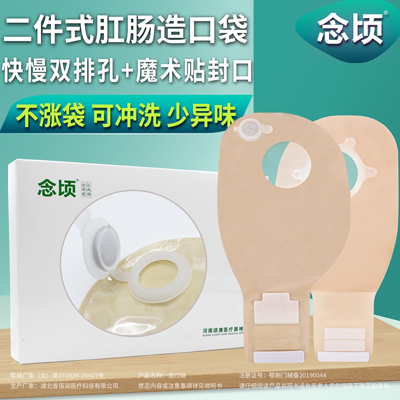 popular-products