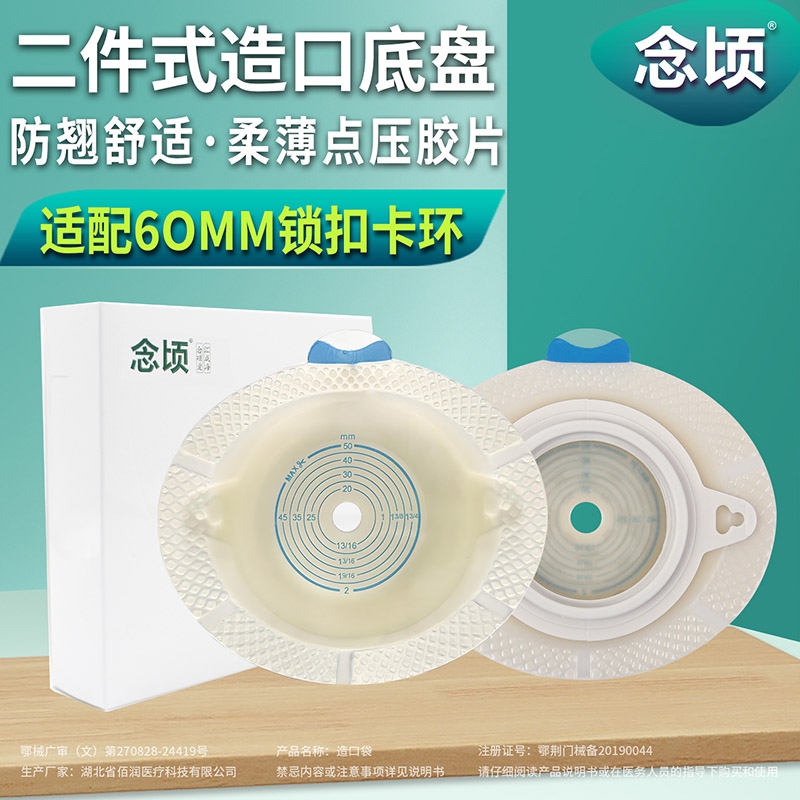popular-products