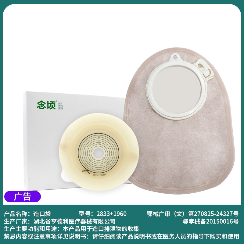 popular-products