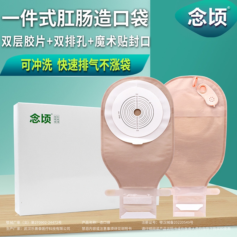 popular-products