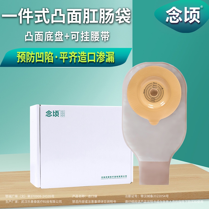 popular-products